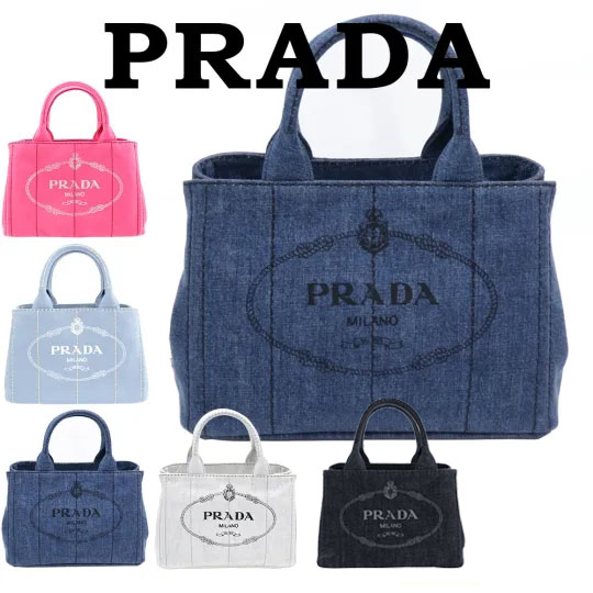 PRADA プラダ CANAPA カナパ トートバッグ ショルダーバッグ