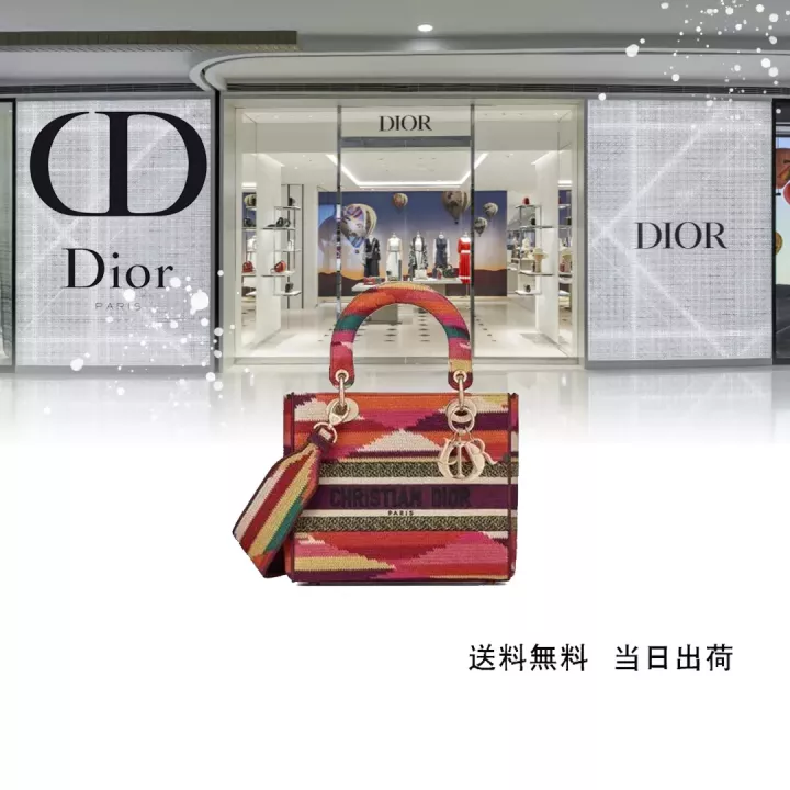 21CRUISE パッチワーク刺繍 LADY D-LITE チャーム付 バッグ-高島屋オンラインストア - 公式