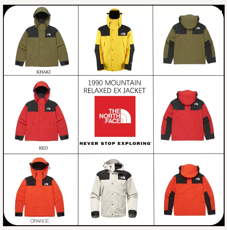 THE NORTH FACE ジャケット1990 MOUNTAIN RELAXED EX JACKET SP
