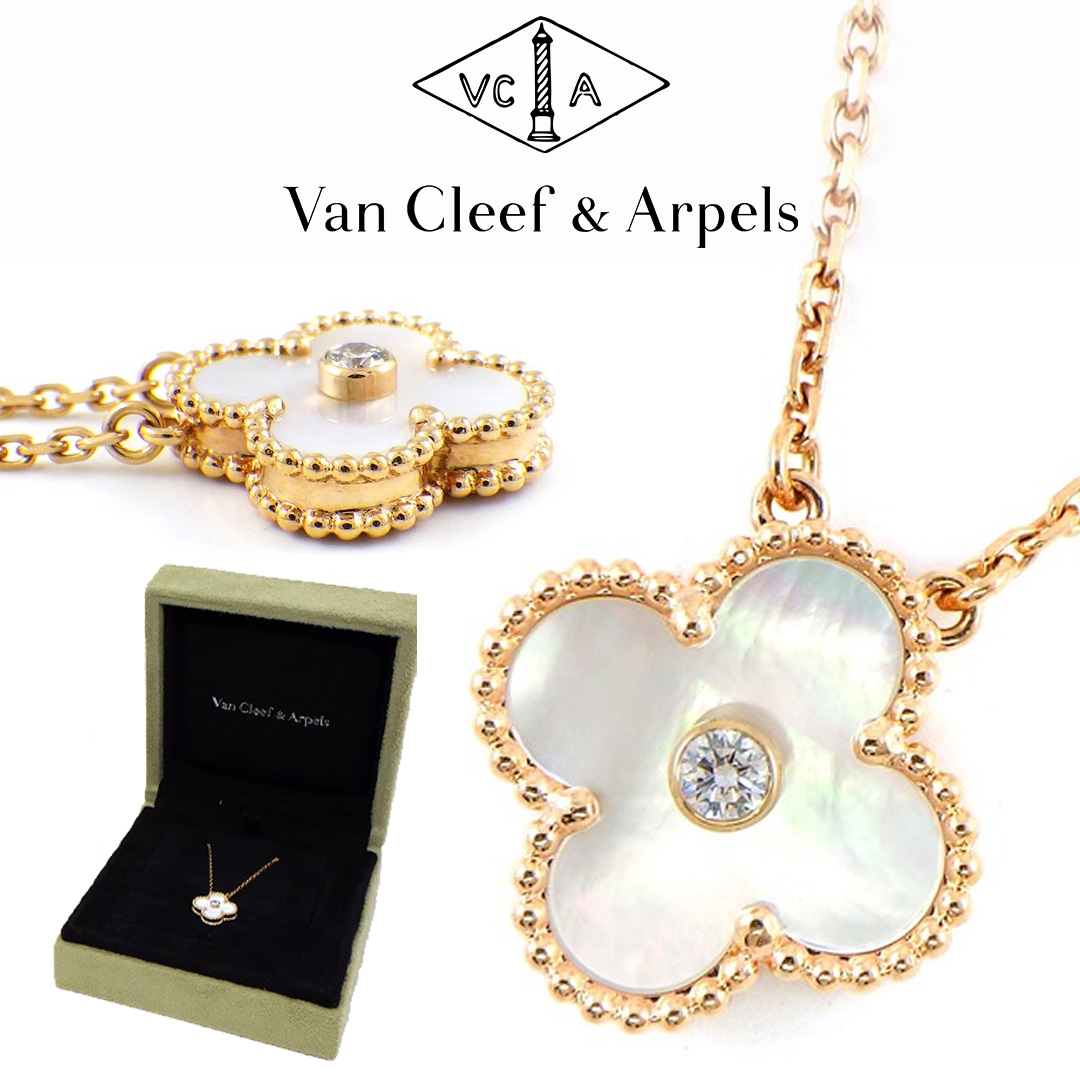 【国内発送/直営店】ネックレス ヴァンクリーフ&アーペル ヴィンテージアルハンブラ 2012年 X'mas限定 レア ホワイトシェル 白 1ポイント ダイヤモンド K18PG