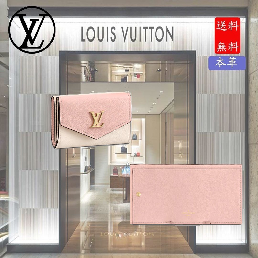 ルイヴィトン/Louis Vuitton ポルトフォイユ・ロックミニ-高島屋オンラインストア - 公式
