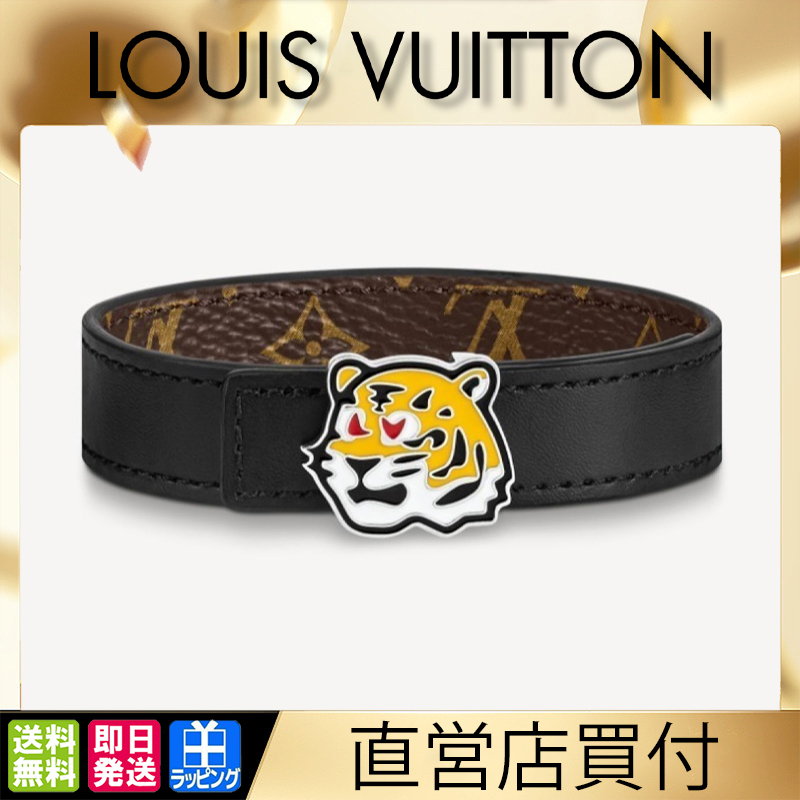 【高品質】【国内発送/直営店】希少★寅年《NIGO新作コラボ》ブラスレ・LVタイガー-高島屋オンラインストア - 公式