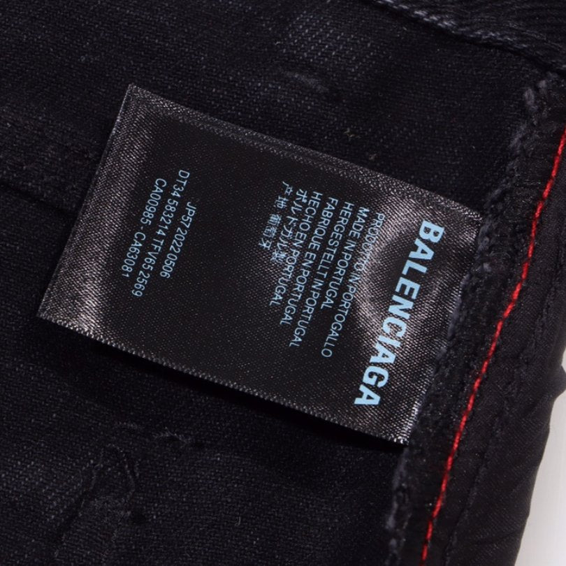 BALENCIAGA 【バレンシアガ】 Jeans-高島屋オンラインストア - 公式