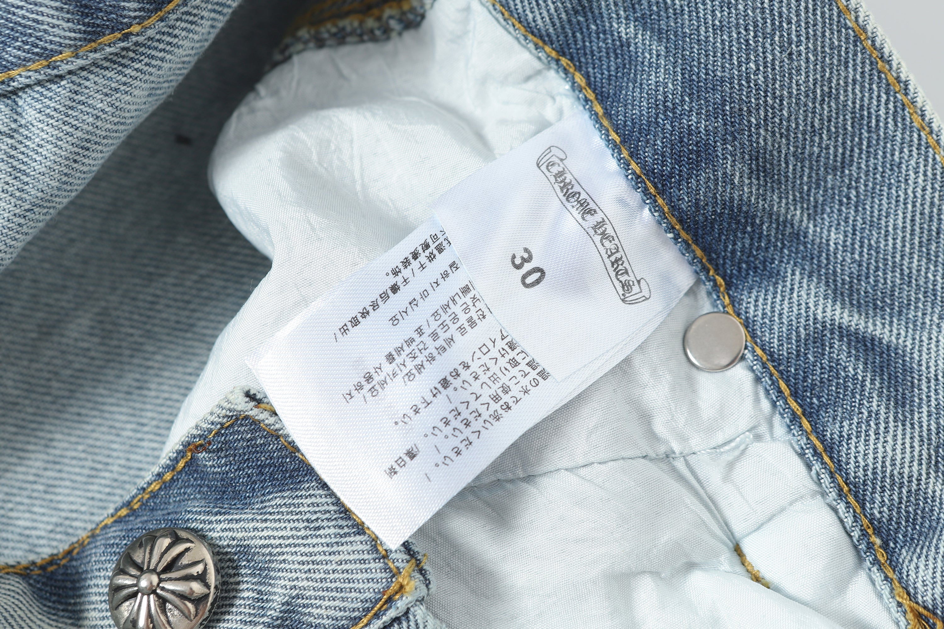 【Chrome Hearts】クロムハーツ ヴィンテージクロスパッチワーク ウォッシュドカーペンターデニムショートパンツ 201