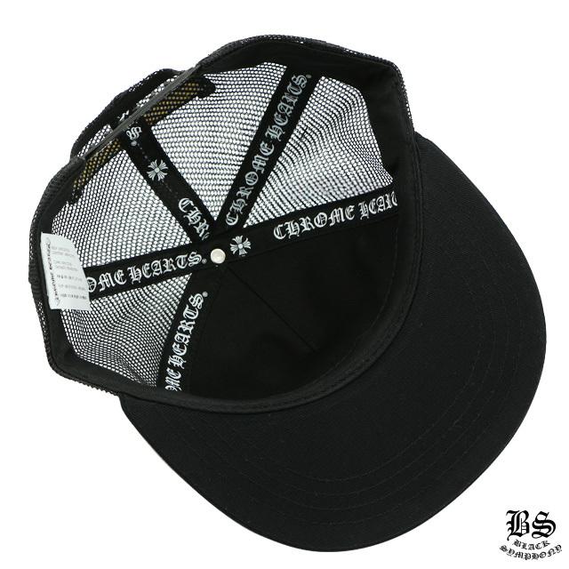 クロムハーツ ファブリックフロント トラッカーキャップ ブラック ツイル ハリウッド CHプラス（帽子）