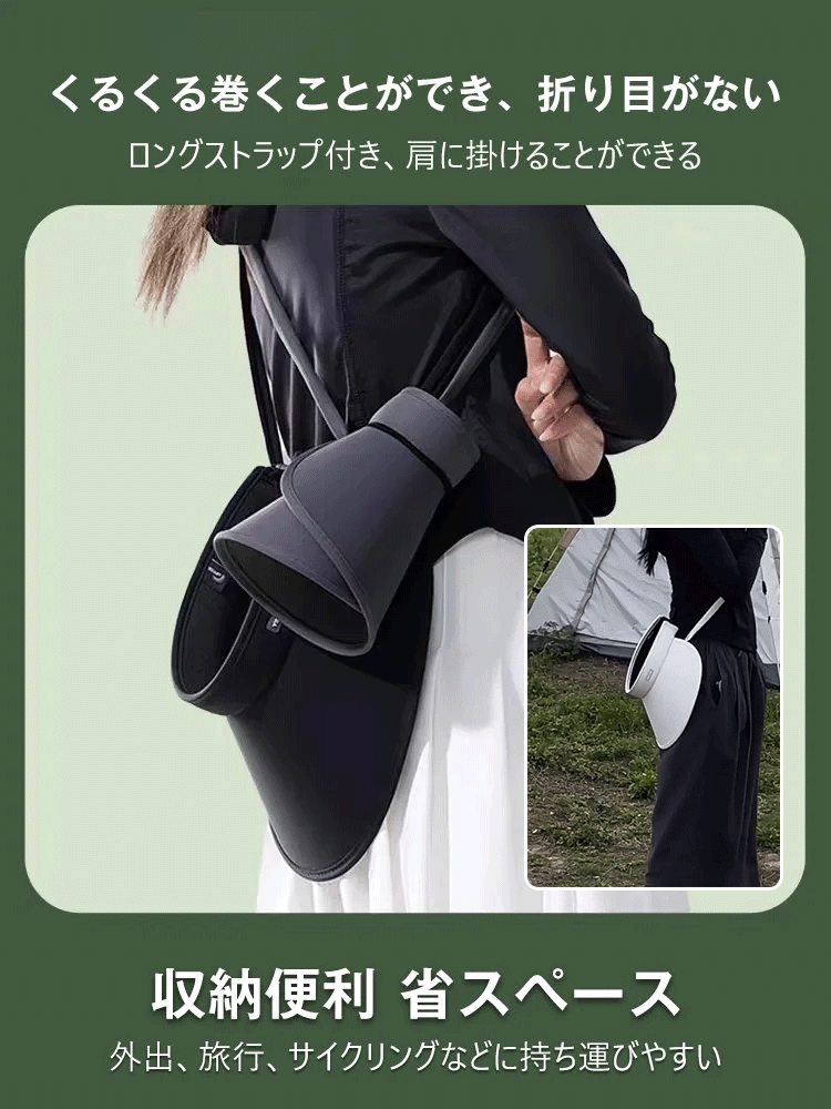 【ランニング キャップ】巻き収納可能の冷感UV対策つば広サンバイザー