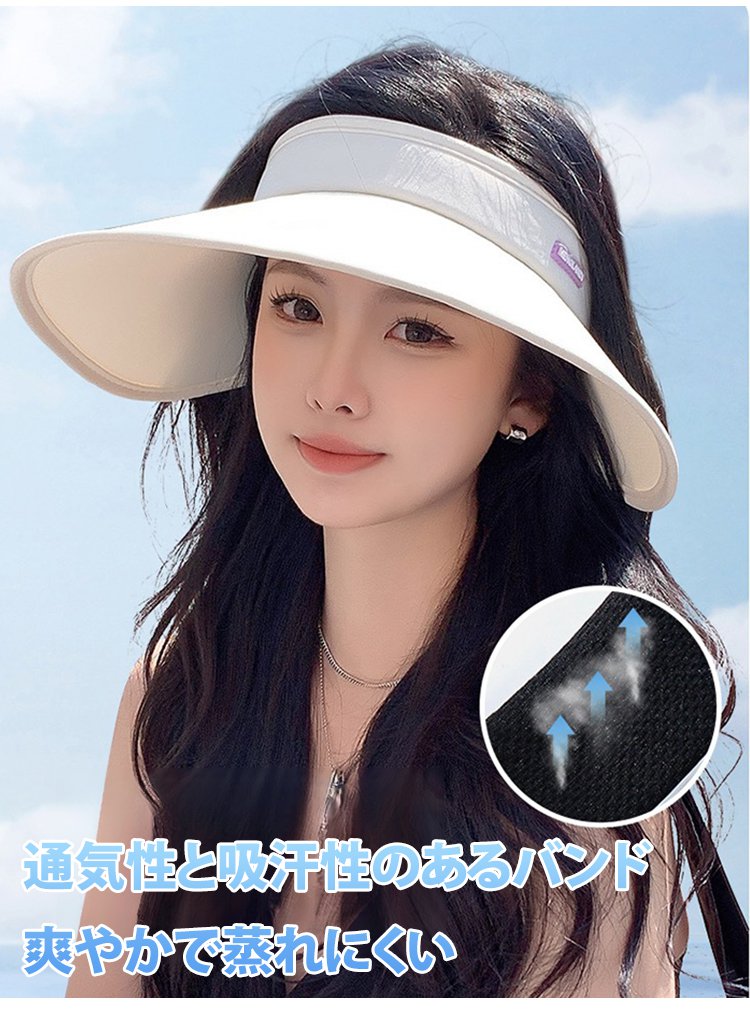 【ランニング キャップ】巻き収納可能の冷感UV対策つば広サンバイザー