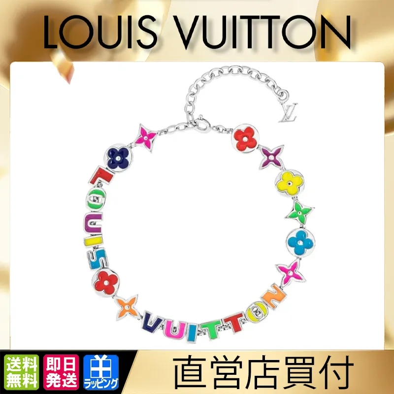 【国内発送/直営店】ブラスレ・モノグラム パーティー