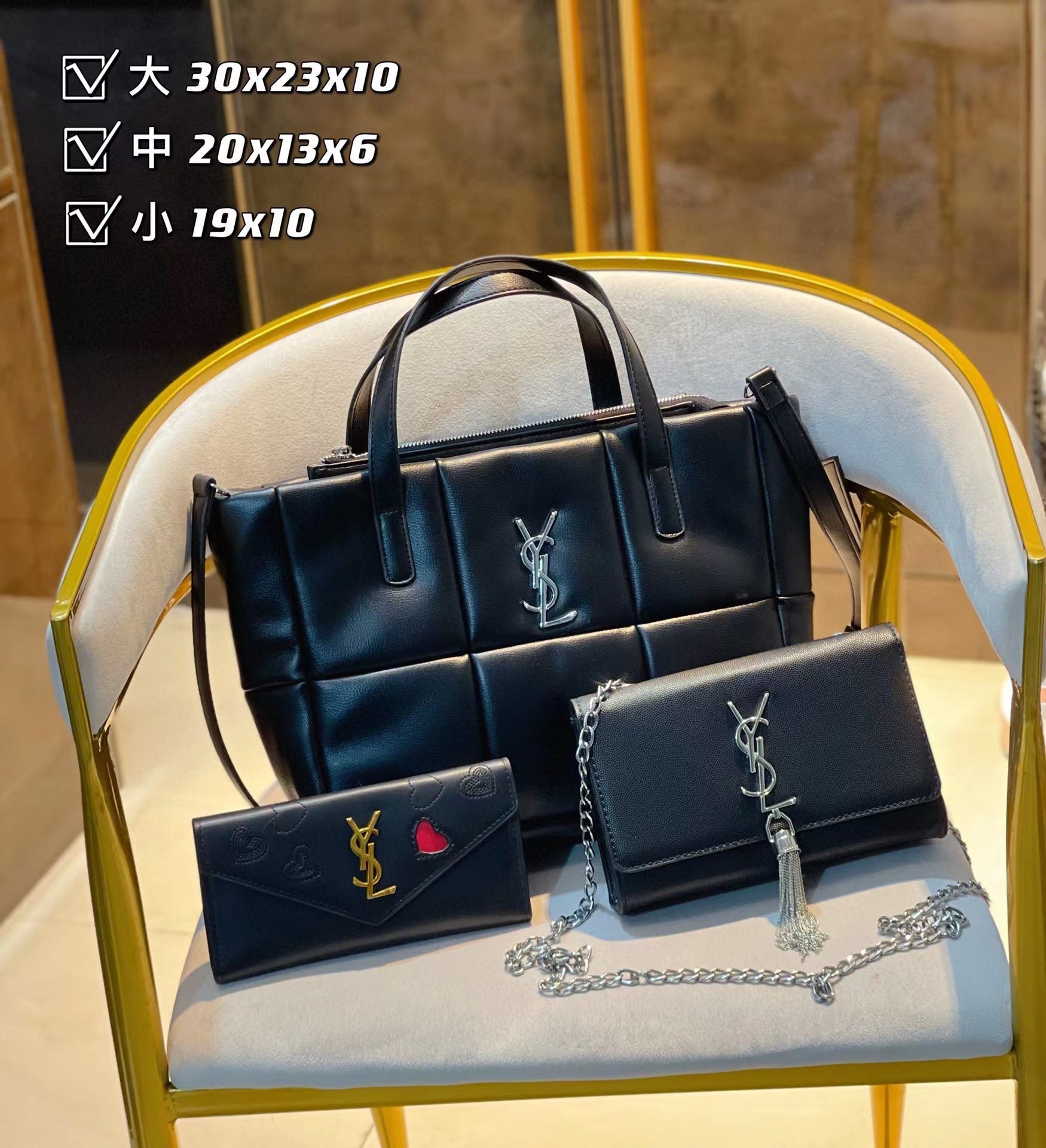 イヴサンローラン  【3点セット】 Ys1】コンビネーション3点セット【90％割引+送料無料】 – 高島屋