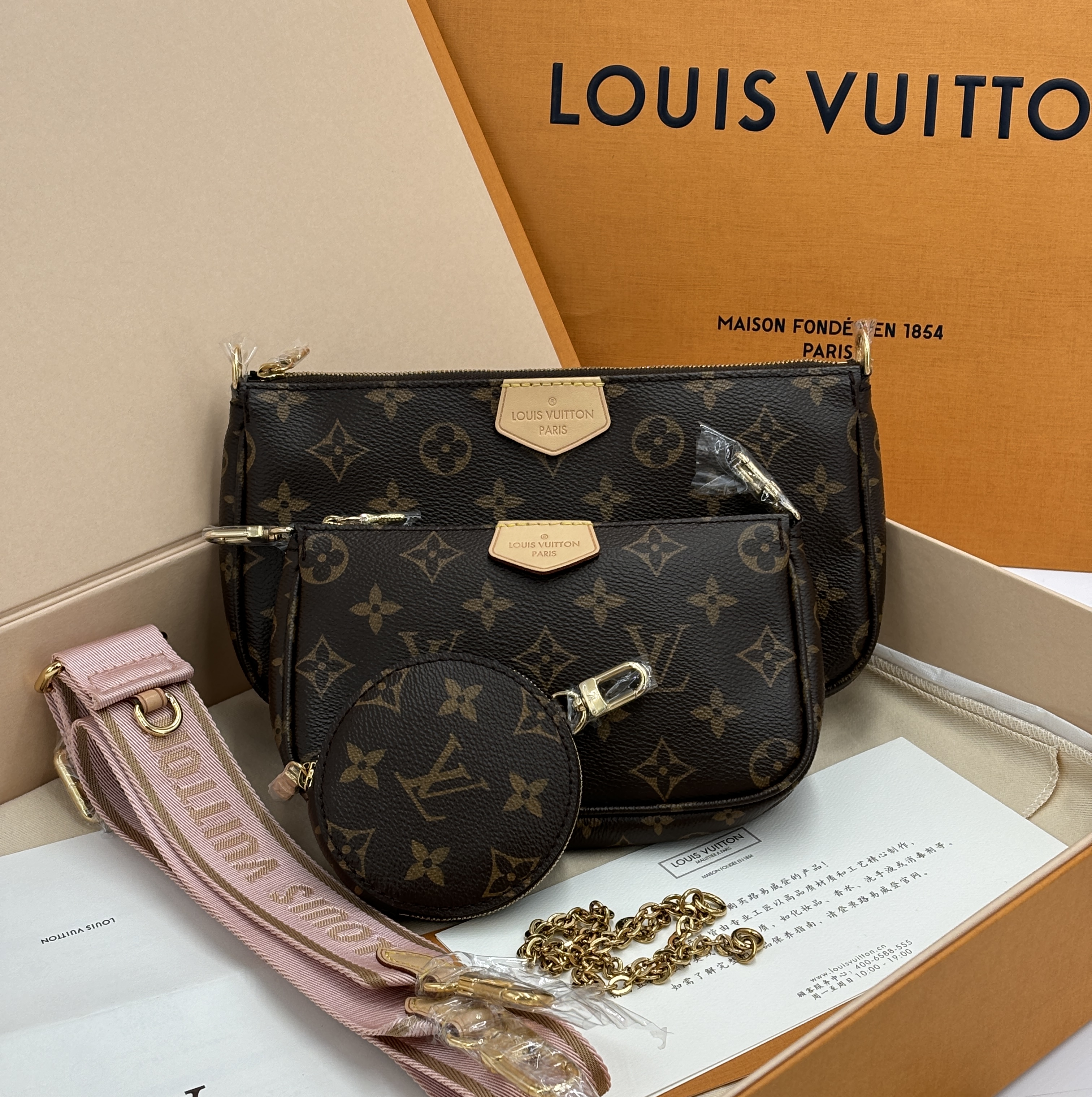 人気【LOUIS VUITTON】 ルイヴィトン ト マルチポシェットアクセサリー