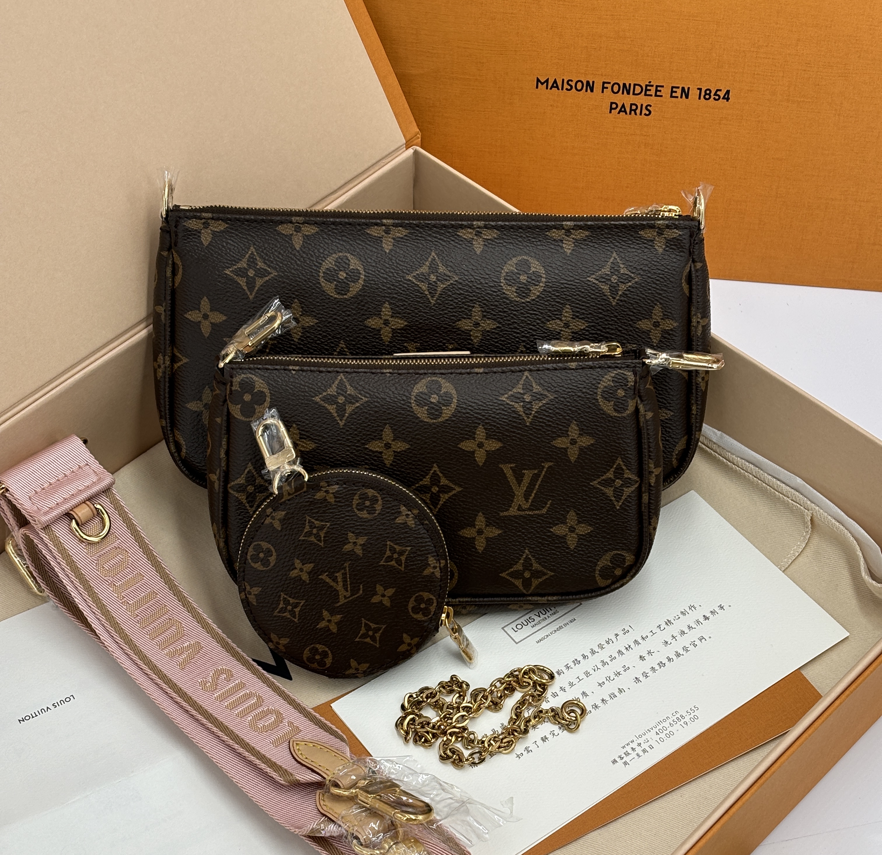 人気【LOUIS VUITTON】 ルイヴィトン ト マルチポシェットアクセサリー