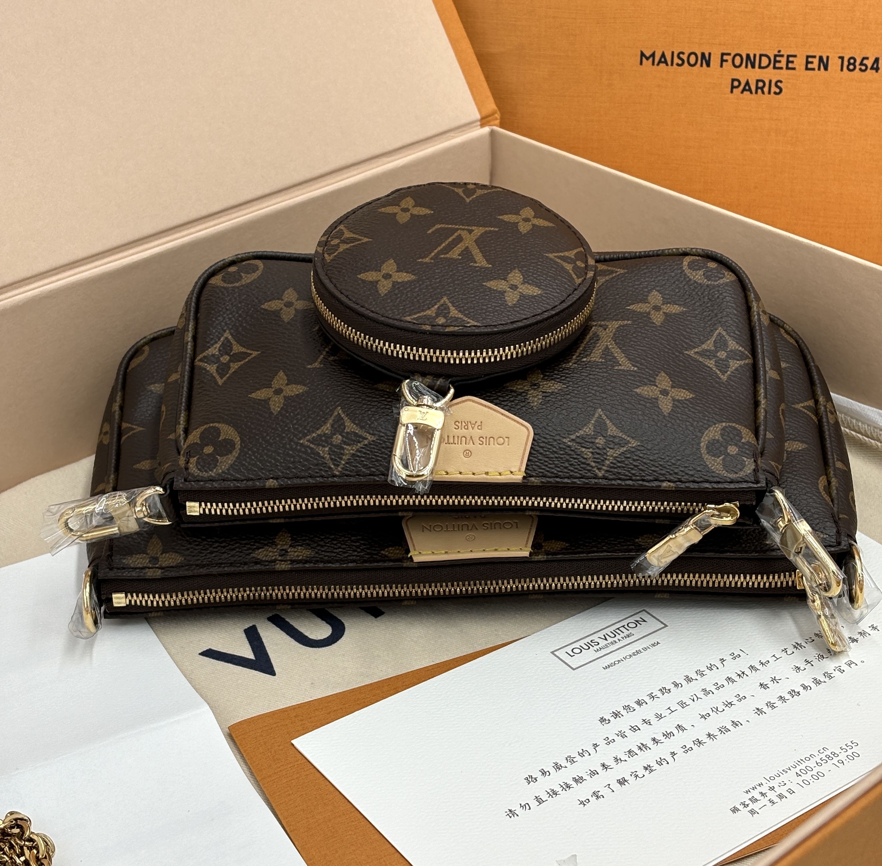 人気【LOUIS VUITTON】 ルイヴィトン ト マルチポシェットアクセサリー