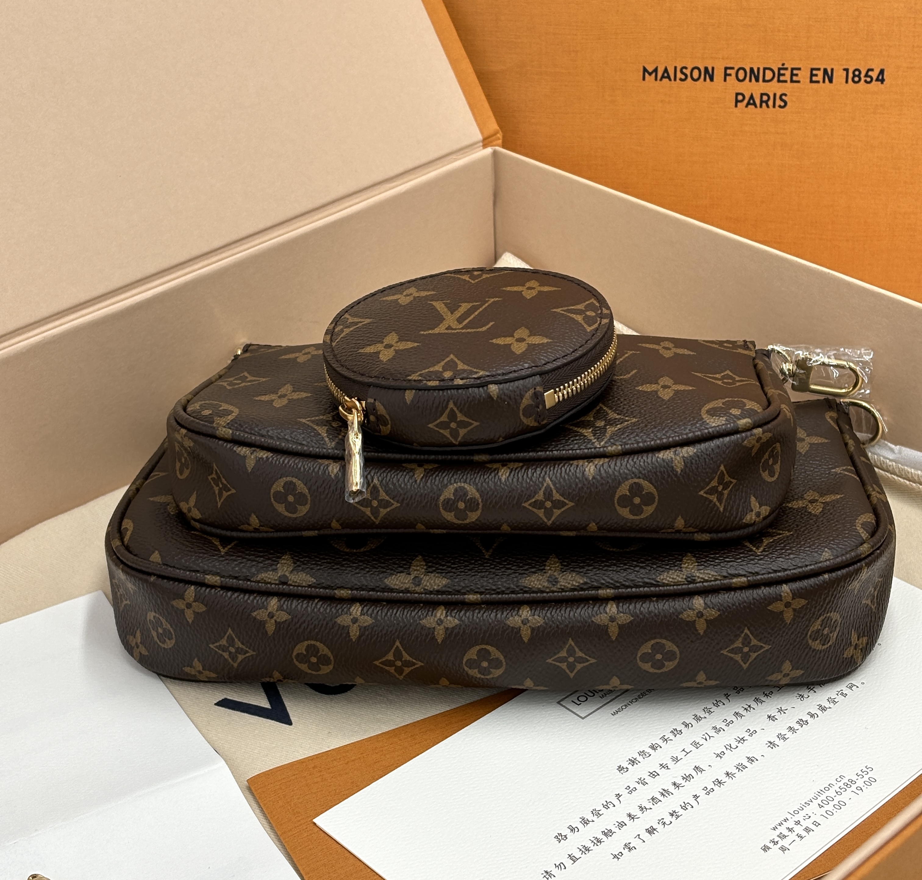 人気【LOUIS VUITTON】 ルイヴィトン ト マルチポシェットアクセサリー