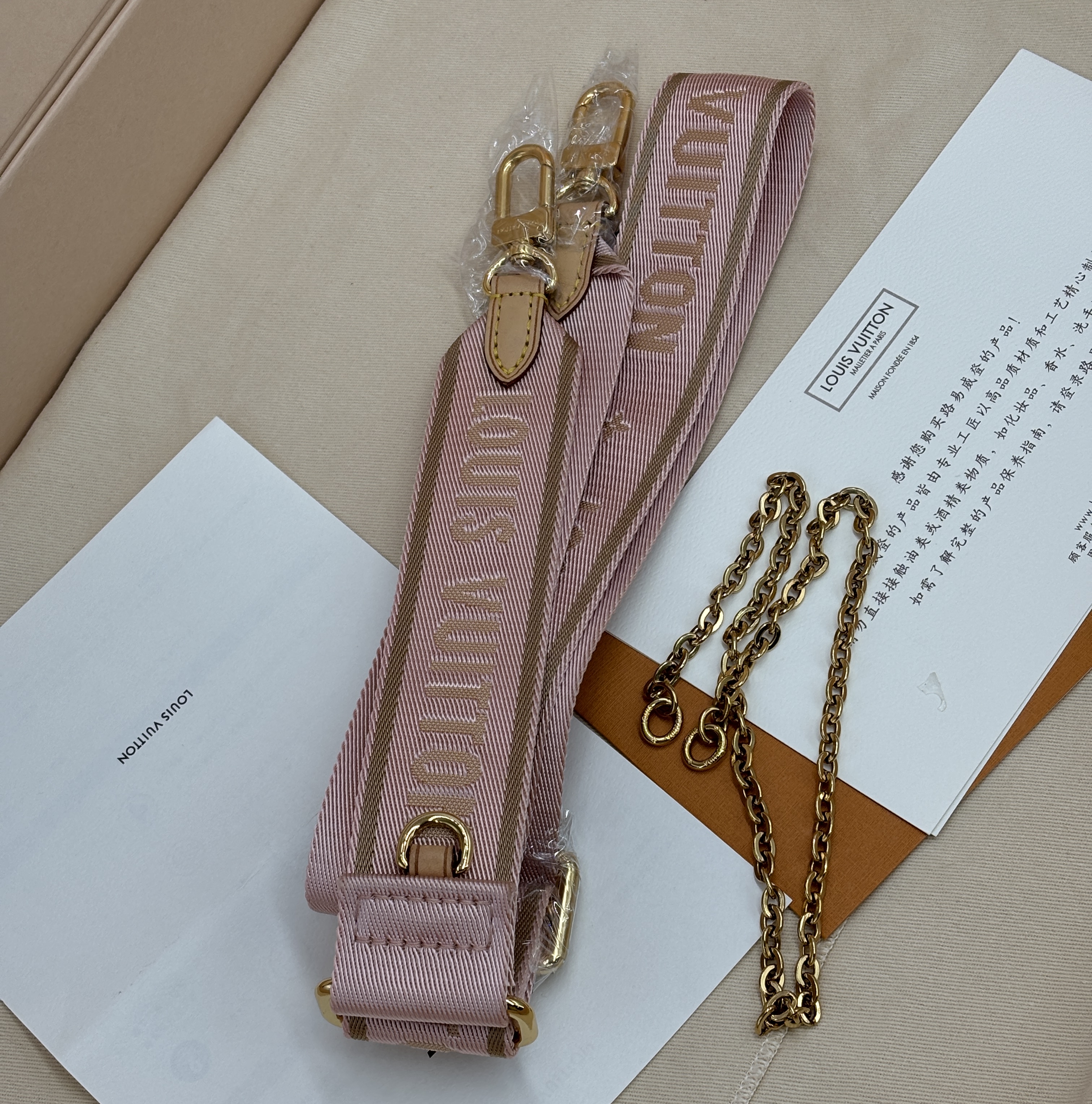 人気【LOUIS VUITTON】 ルイヴィトン ト マルチポシェットアクセサリー