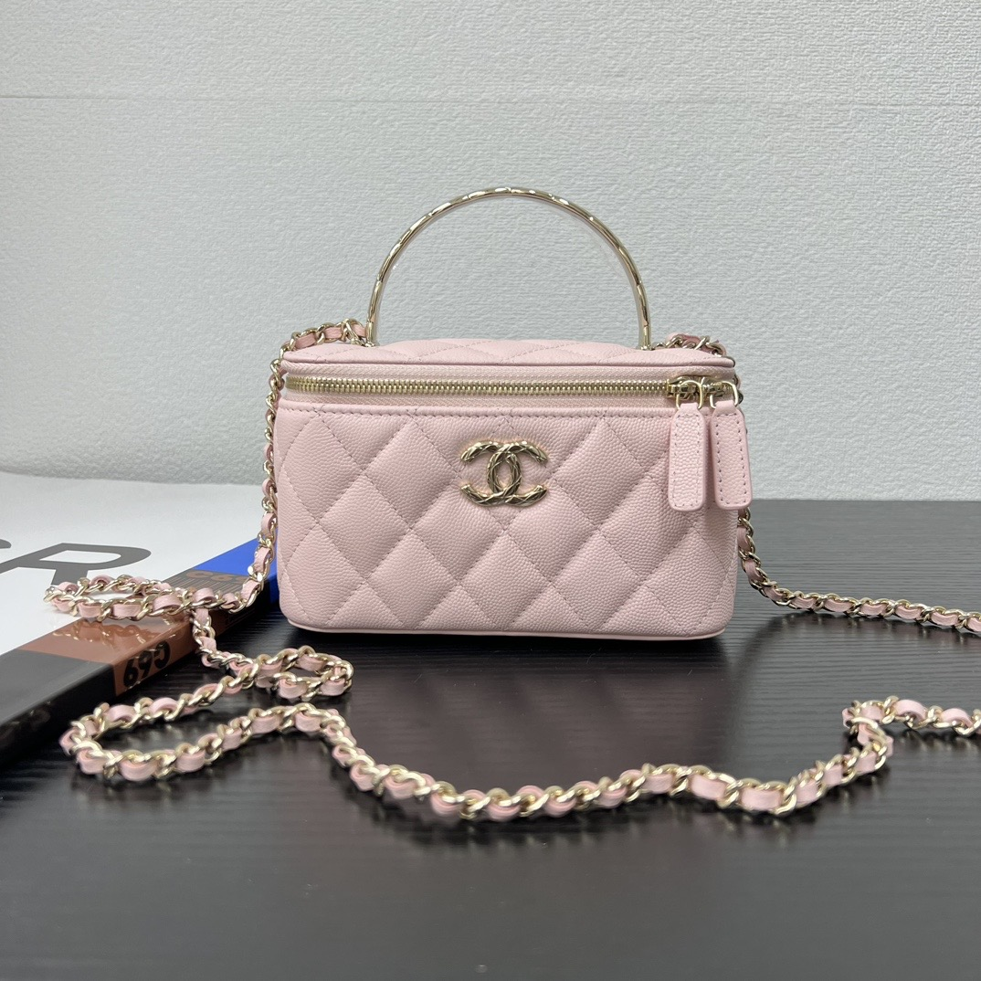 【新作】シャネル 25S ココクラッシュ ハンドル付きボックスバッグ 9875 キャビアスキン