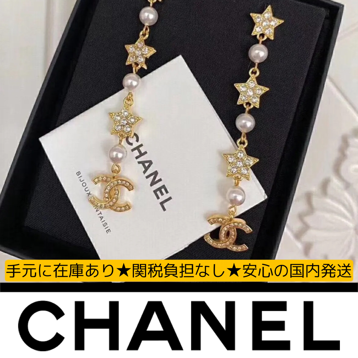 【国内発送/直営店】パールスタードロップピアス-高島屋オンラインストア - 公式