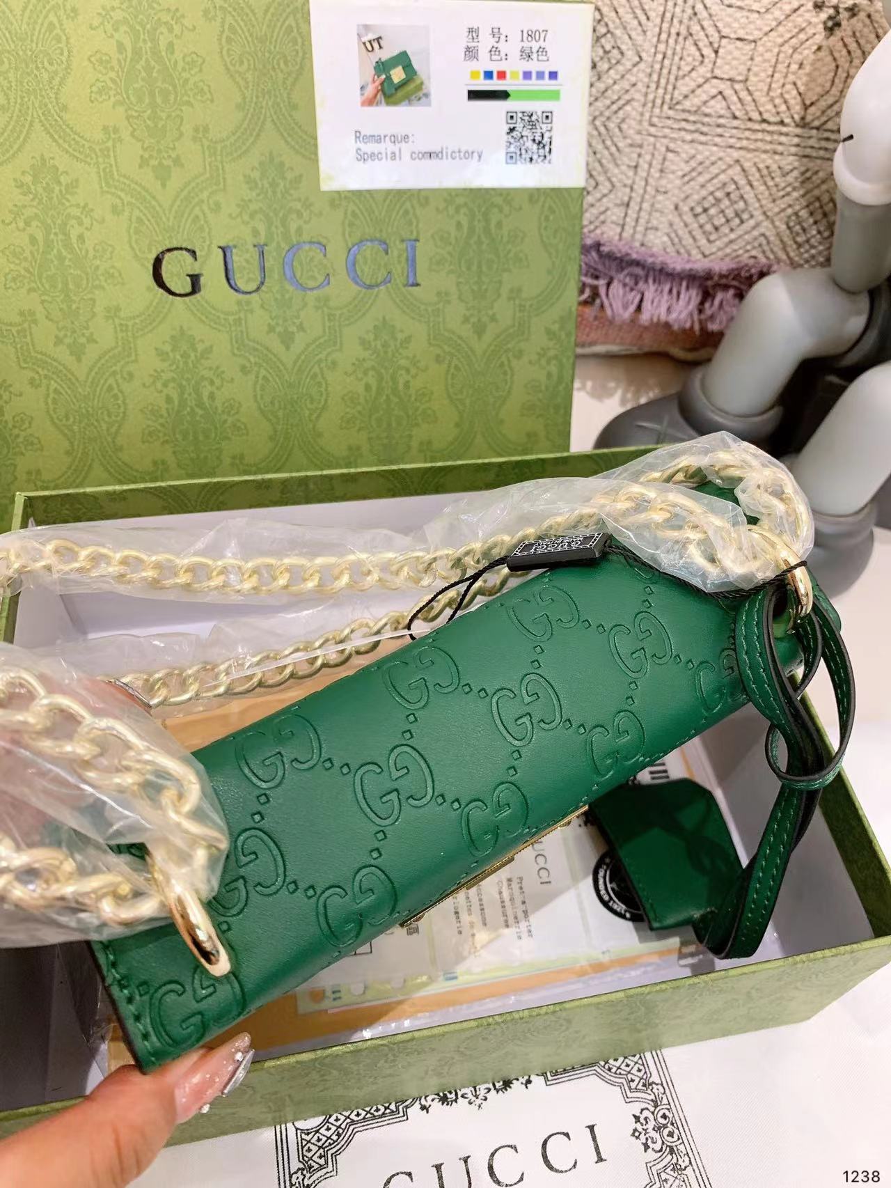 【GUCCI】グッチ〔パドロック〕GG スモール ショルダーバッグ