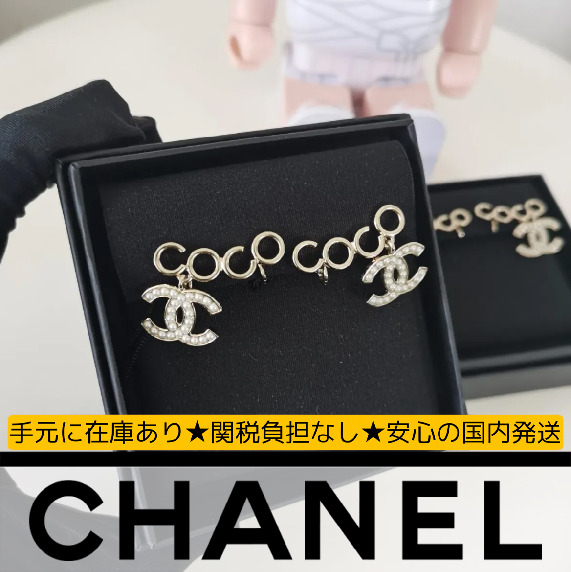 【国内発送/直営店】パールピアス-高島屋オンラインストア - 公式