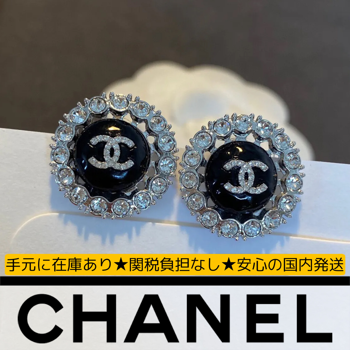 【国内発送/直営店】ひまわりピアス-高島屋オンラインストア - 公式