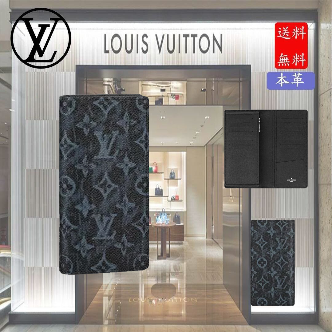 ルイヴィトン/Louis Vuitton BRAZZAウォレット-高島屋オンラインストア - 公式