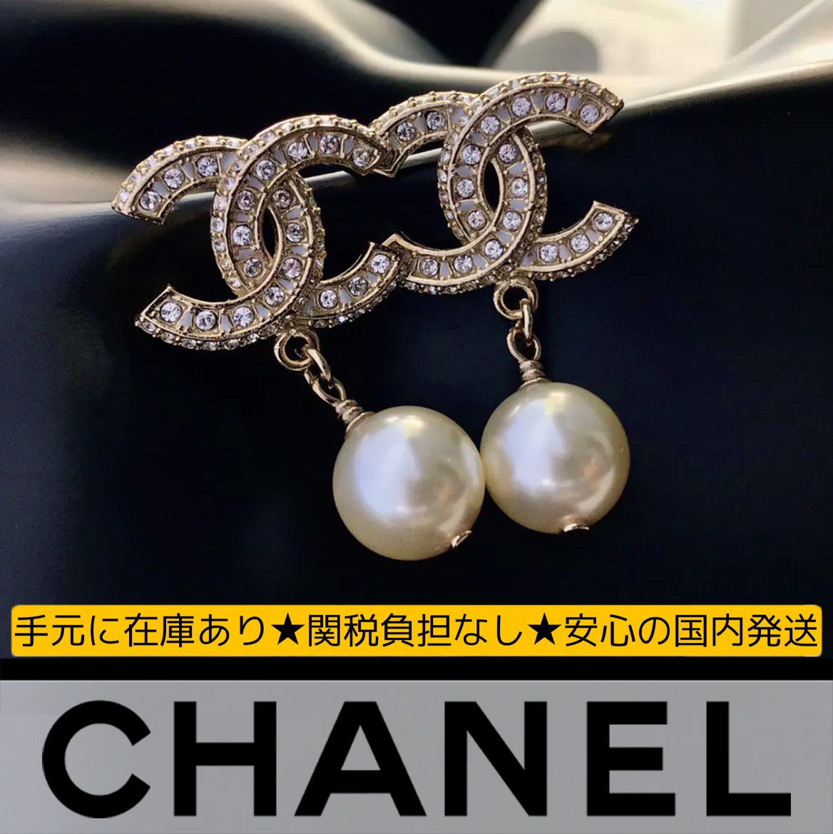 【国内発送/直営店】ゴールドパールピアス 2*3.4cm-高島屋オンラインストア - 公式