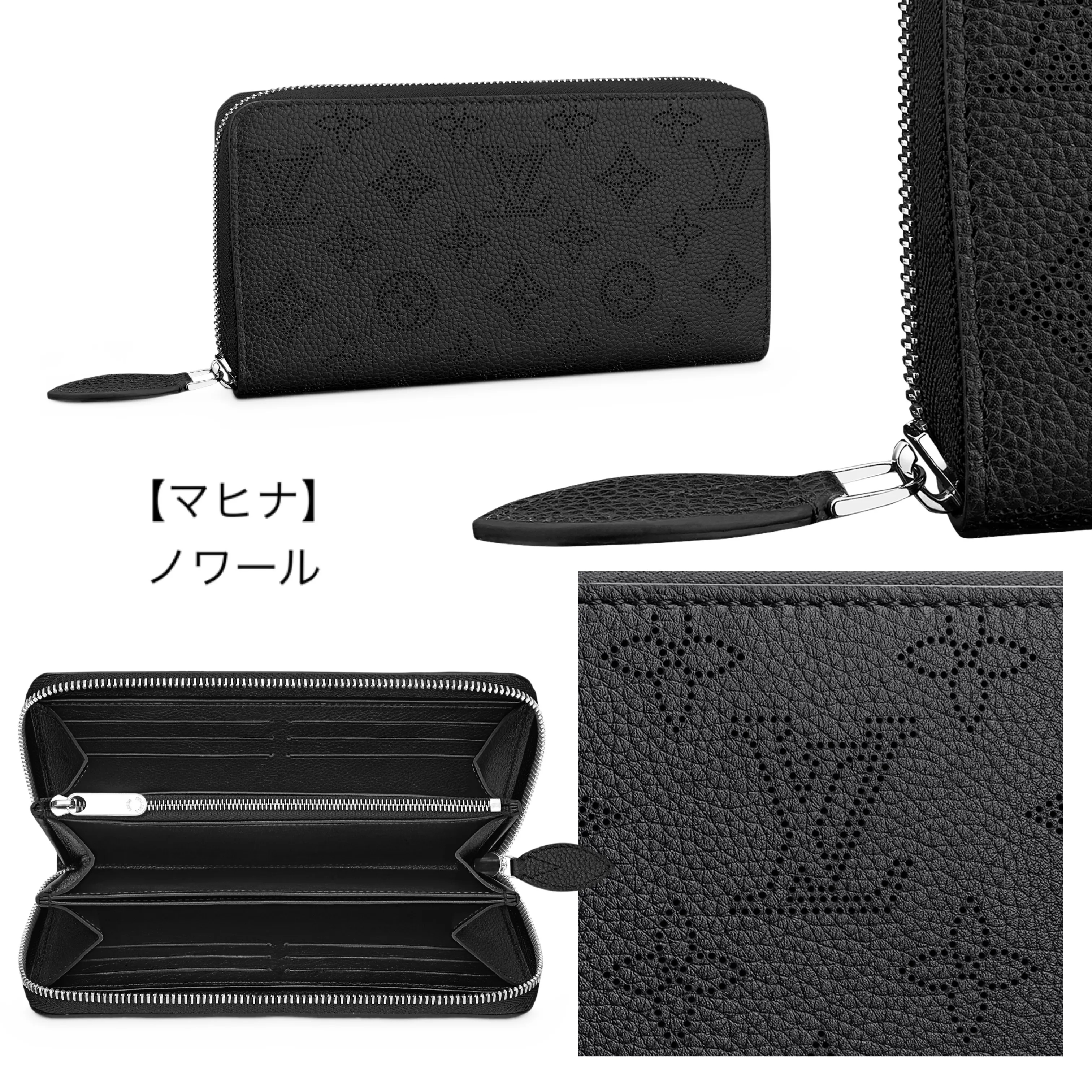 人気★LOUIS VUITTON ジッピー・ウォレット モノグラム 種類豊富 M41895 M41894 M41896 M42616 M69034 M61864 M62121 M80481 M69794 M81645 M69821 M61867 M61868 M81426 M81515