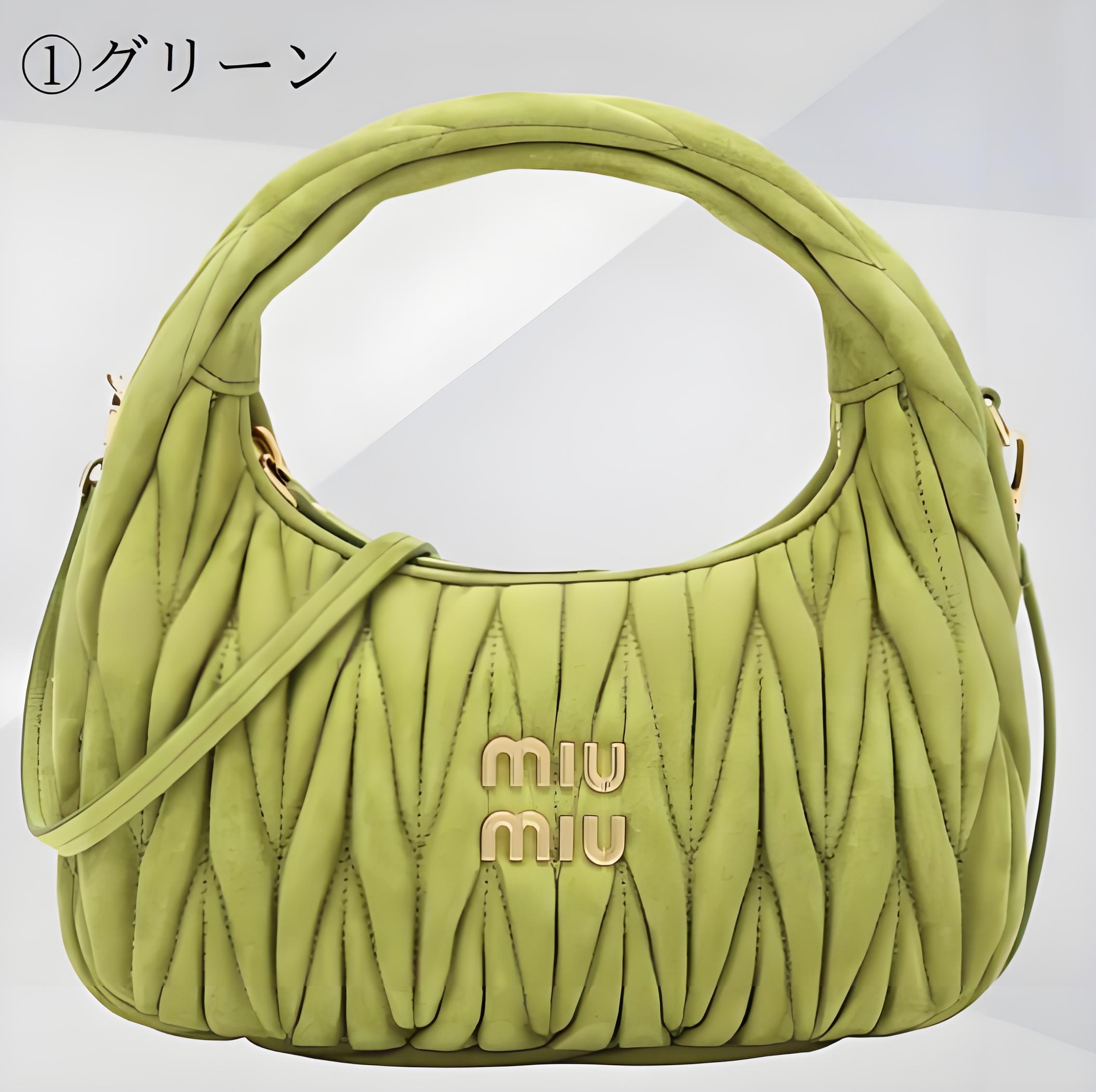 《比類なき逸品》MIU MIU/ミュウミュウ ★マトラッセ スエード レザー バッグ