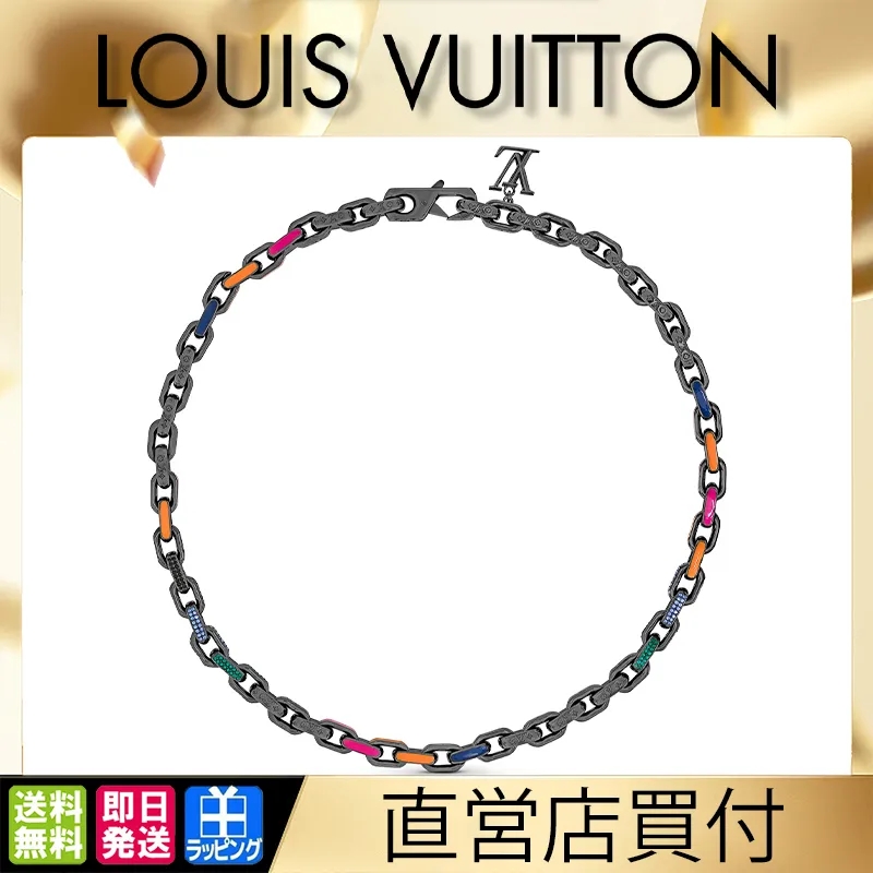 【国内発送/直営店】コリエ・パラダイス チェーン