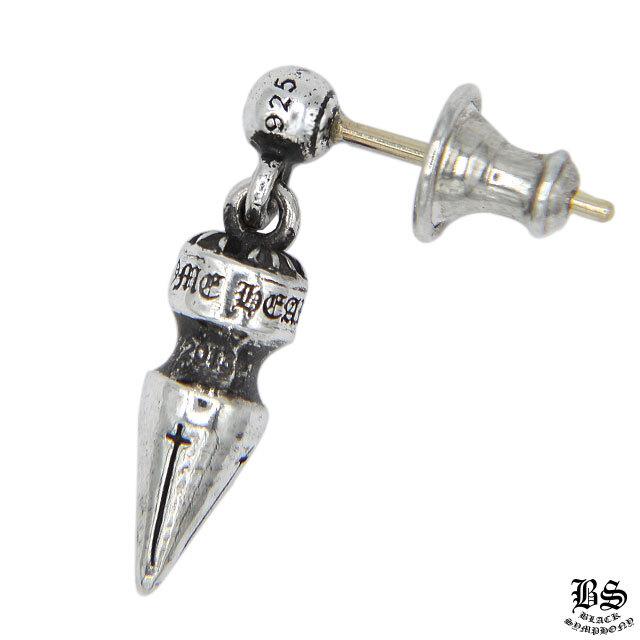 クロムハーツ スパイクドロップピアス