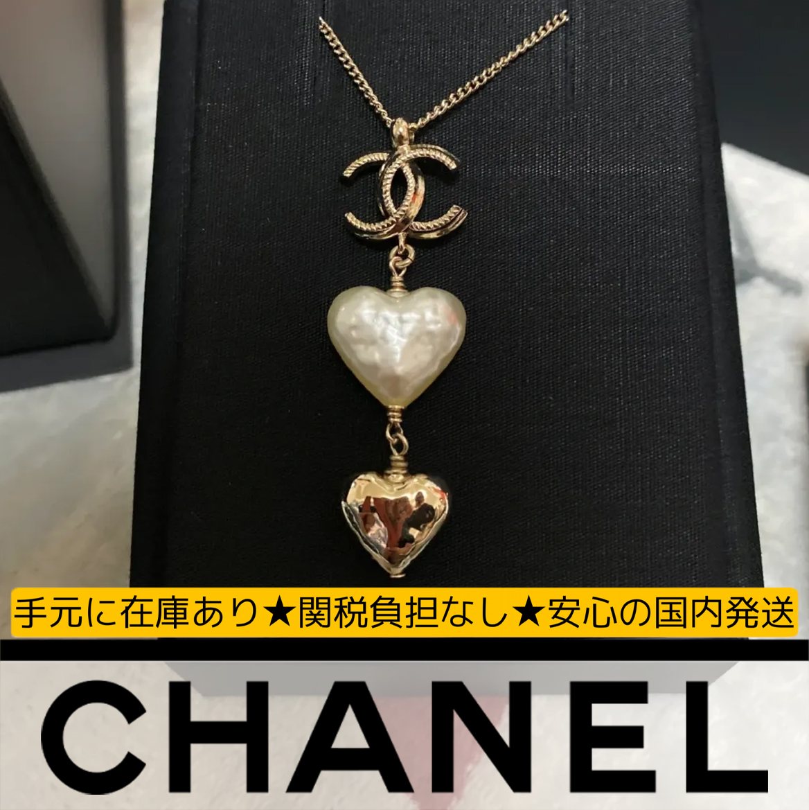 【国内発送/直営店】ネックレス ハートの＆イヤリング-高島屋オンラインストア - 公式