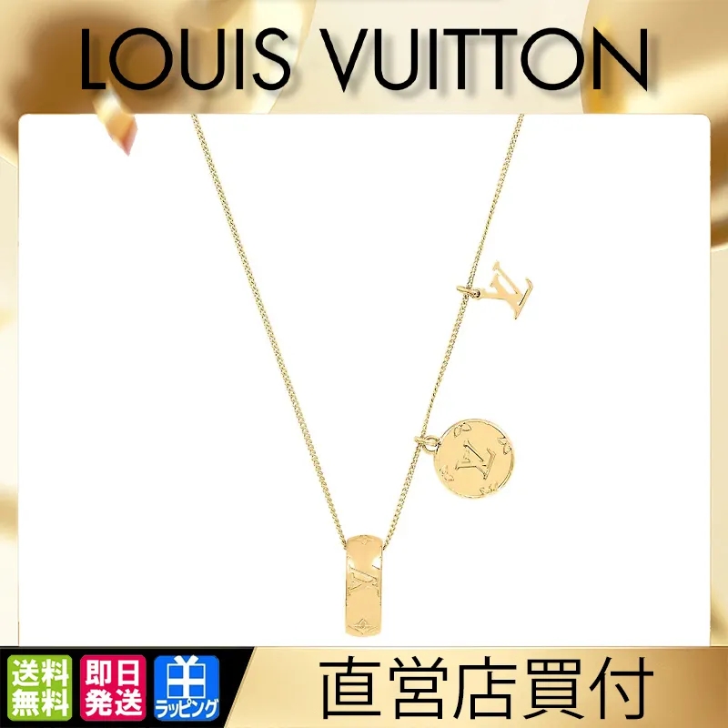 【国内発送/直営店】ネックレス リング モノグラムM80189