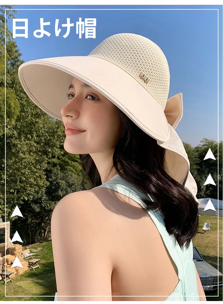  女性うなじまで守る日よけハット