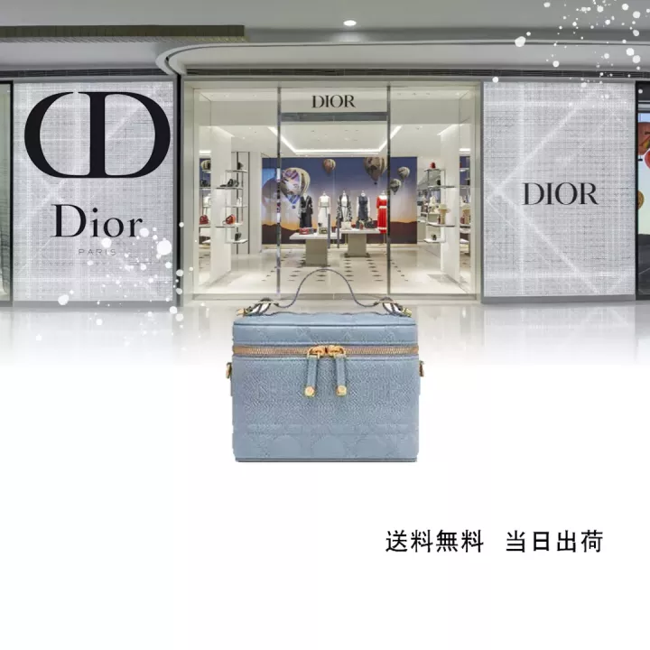 スモール ヴァニティ カナージュ ラムスキン-高島屋オンラインストア - 公式