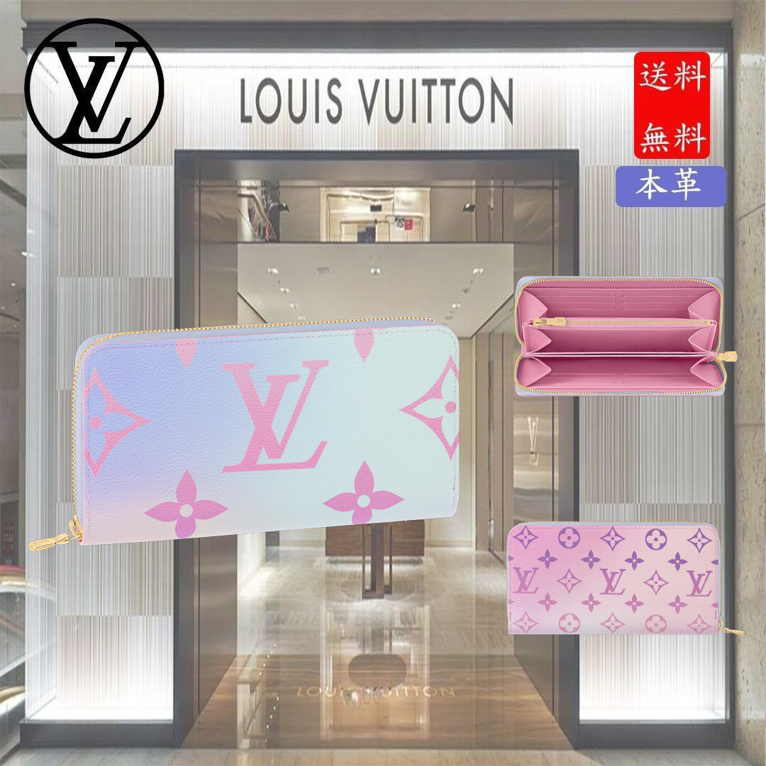 ルイヴィトン/Louis Vuitton M81340 ジッピー・ウォレット-高島屋オンラインストア - 公式