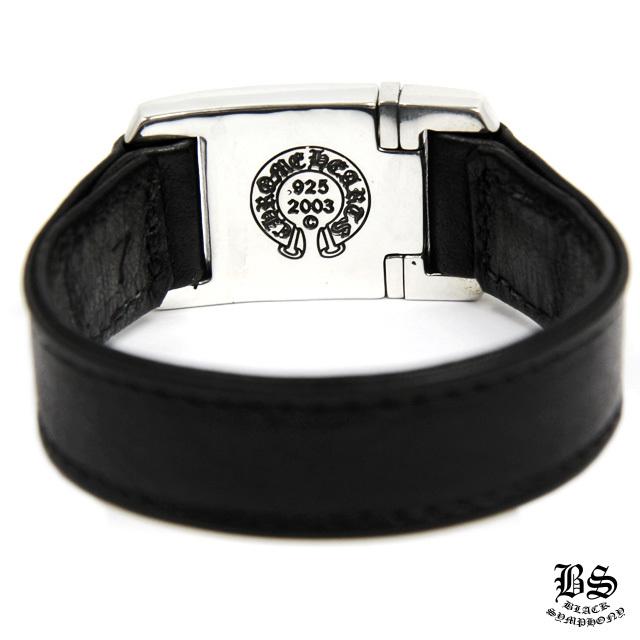 クロムハーツ ハーネス ブレスレット CHプラス ブラック レザー