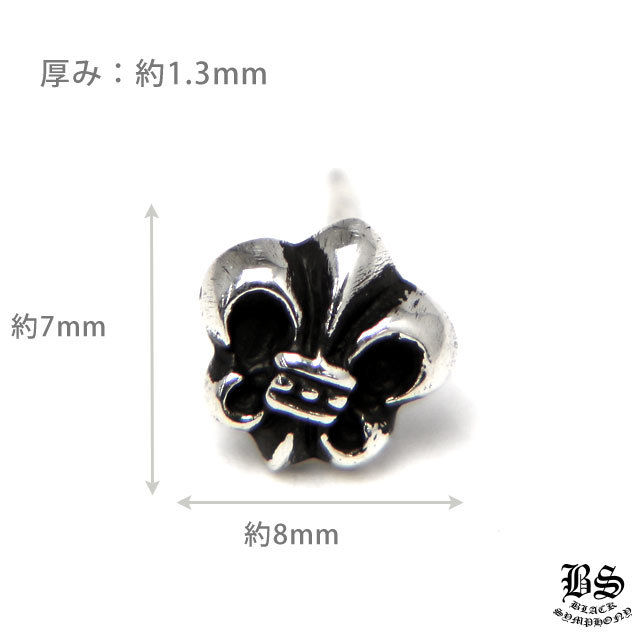 クロムハーツ BSフレアスタッドピアス