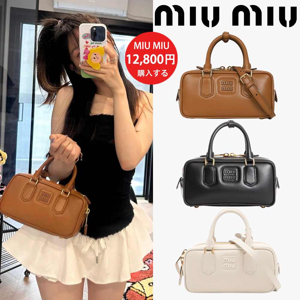 【入手困難/大人気】☆MIUMIU★ミュウミュウ アルカディ ハンドバッグ