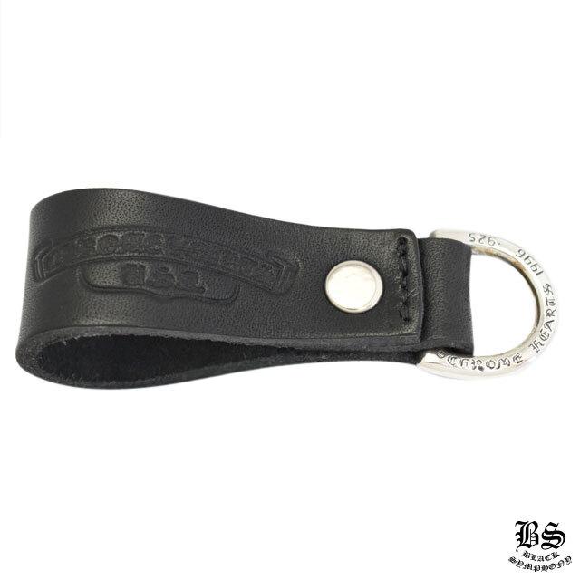 クロムハーツ ウェーブウォレット ミニ & ファンシーウォレットチェーン & Dキーリング クロスボタンの組み合