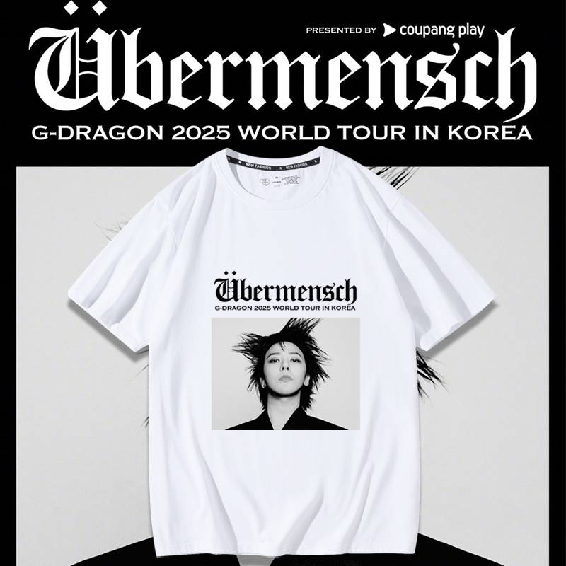 G-DRAGON権志龍世巡が5月に来日し、同シリーズ応援Tシャツスタンドアップ 半袖
