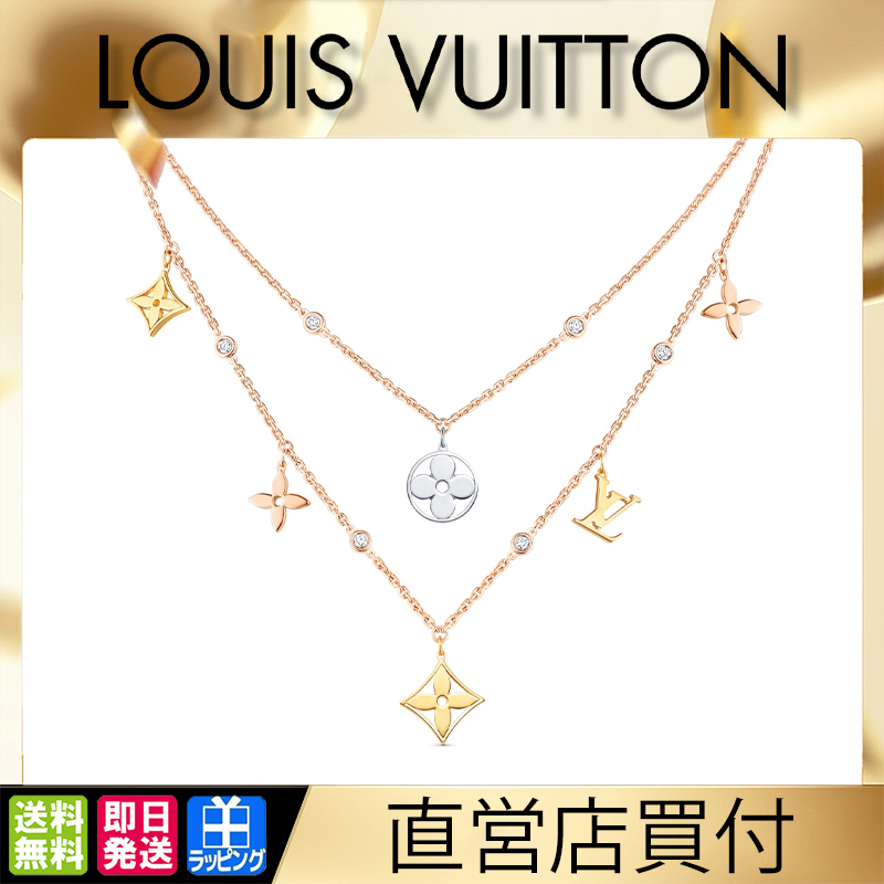 【国内発送/直営店】コリエ イディール チャーム（18Kスリーゴールド×ダイヤモンド）