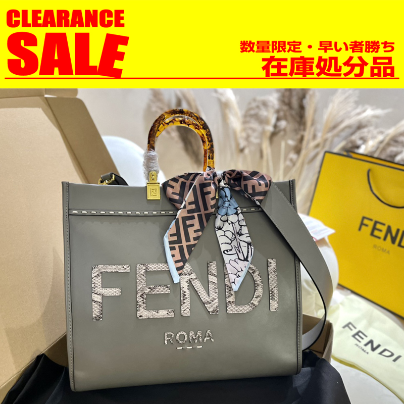 Fendiサンシャイントートバッグ-高島屋オンラインストア - 公式
