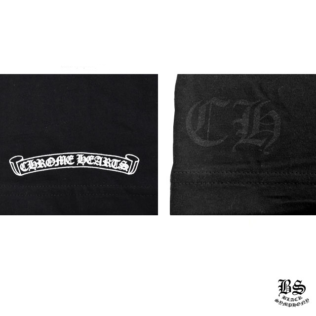 【Chrome Hearts】クロムハーツ Tシャツ ネックロゴ　ブラック