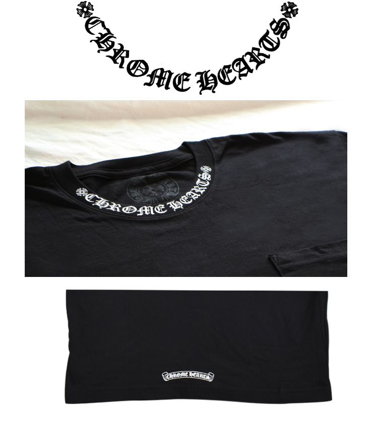 【Chrome Hearts】クロムハーツ Tシャツ ネックロゴ　ブラック