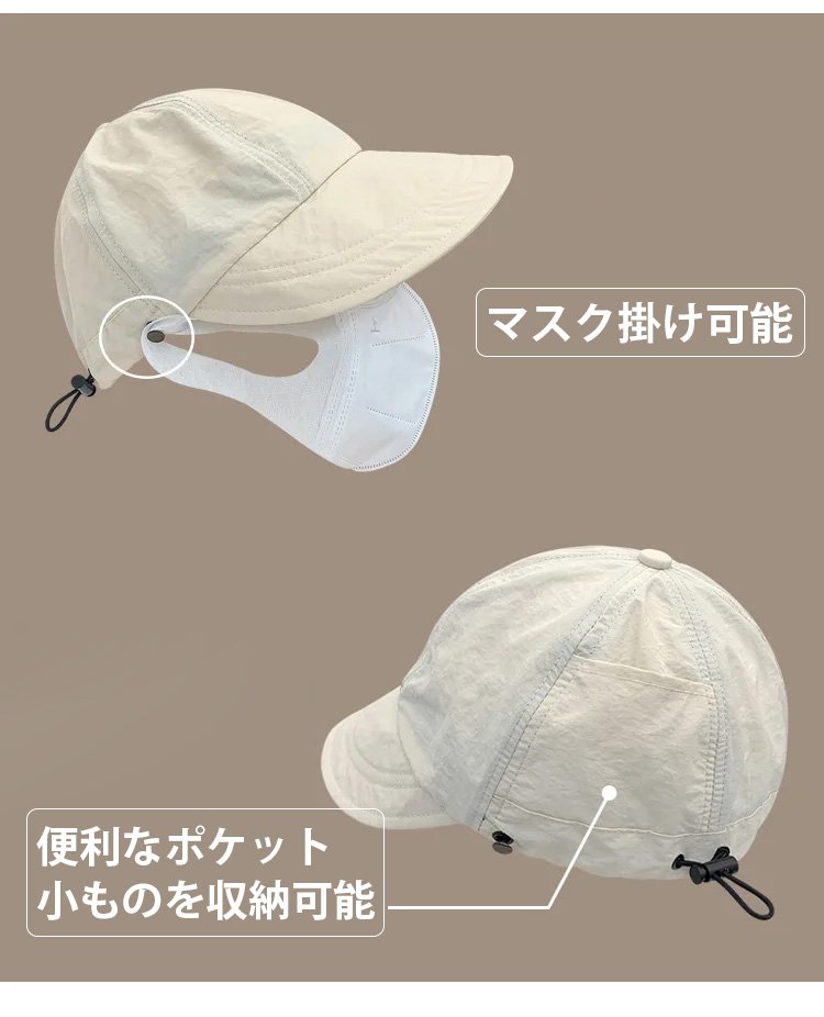 【大人気】夏おしゃれ UVカット帽子 レディース-男女兼用