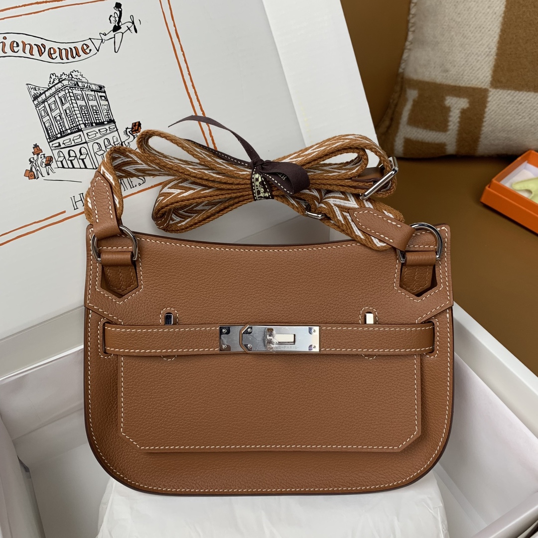 【HERMES】エルメス Gypsiel バッグ
