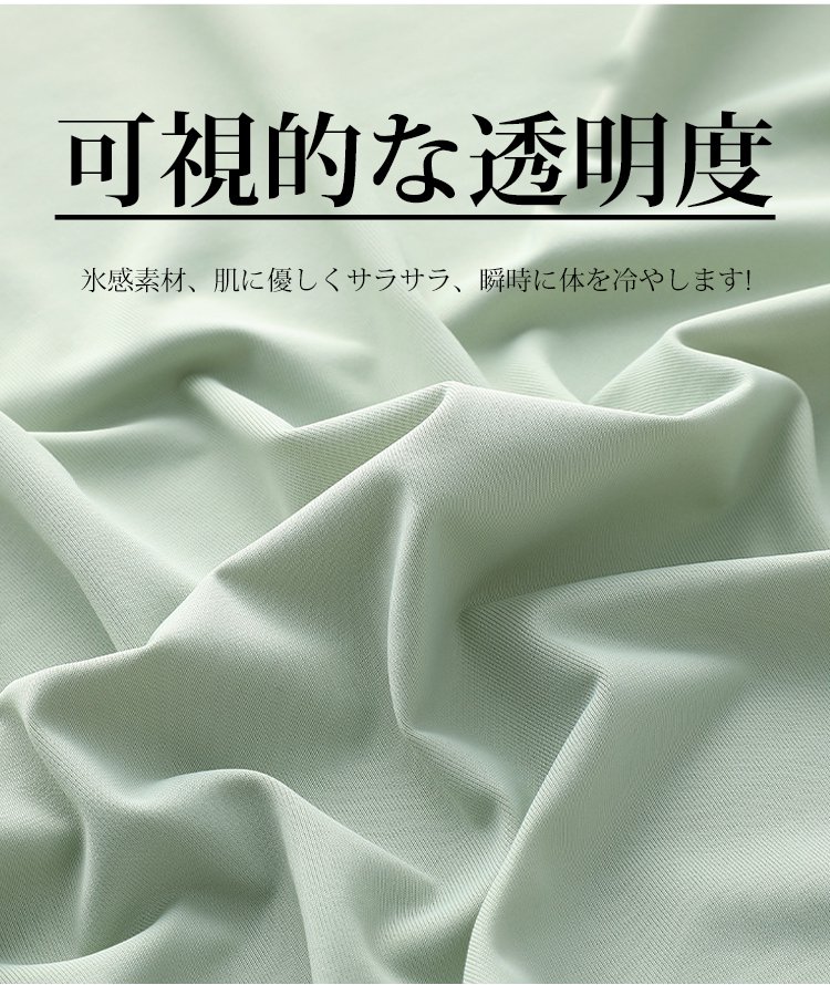 【50倍日焼け止め】男女兼用の薄手の日焼け止めパーカー