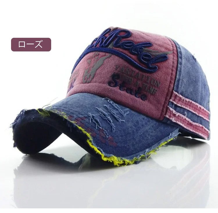 【男女兼用】おしゃれUV韓国風レトロベースボールキャップ | 芸能人着用モデル