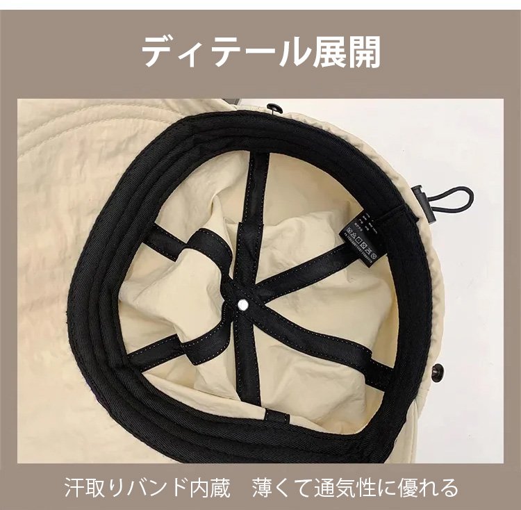 【大人気】夏おしゃれ UVカット帽子 レディース-男女兼用