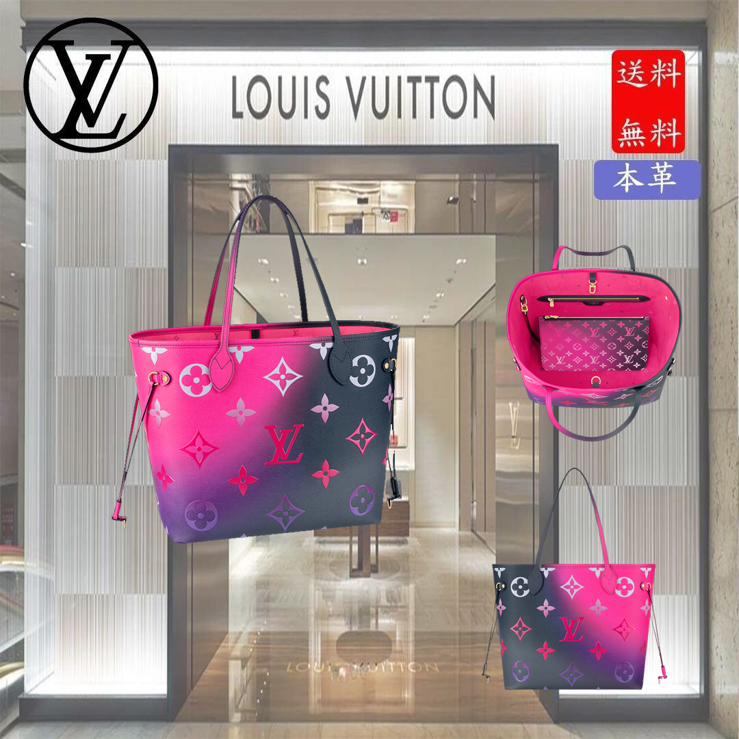 ルイヴィトン/Louis Vuitton M20511 ネヴァーフル MM-高島屋オンライン