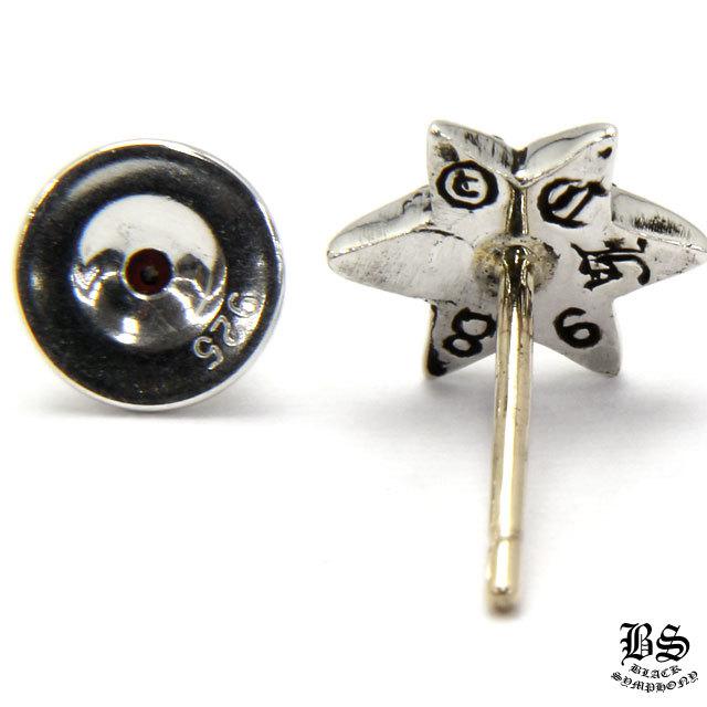 クロムハーツ スタースタッドピアス